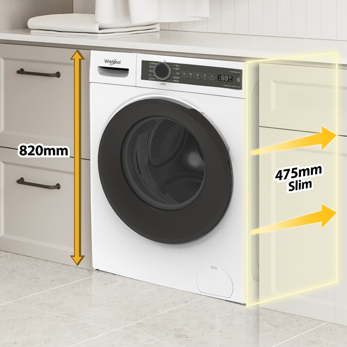 Whirlpool 惠而浦 FWPB28502GW 8.5公斤 820 SteamCare 前置式洗衣機 (飛頂型號)