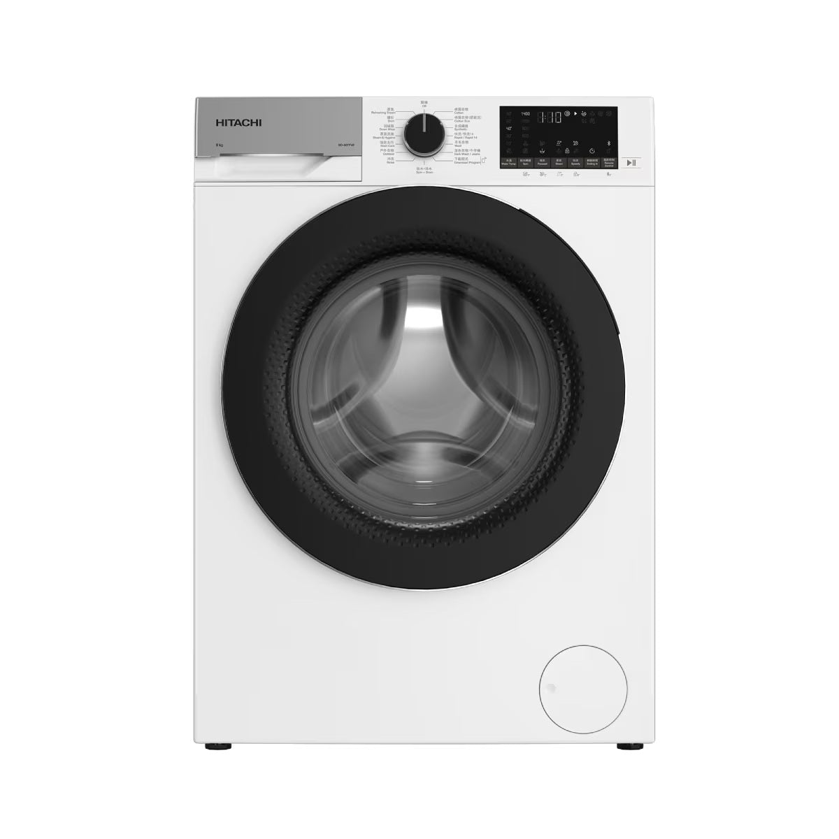 Hitachi BD-80YFVE 8kg 1400rpm frequency steam washing machine