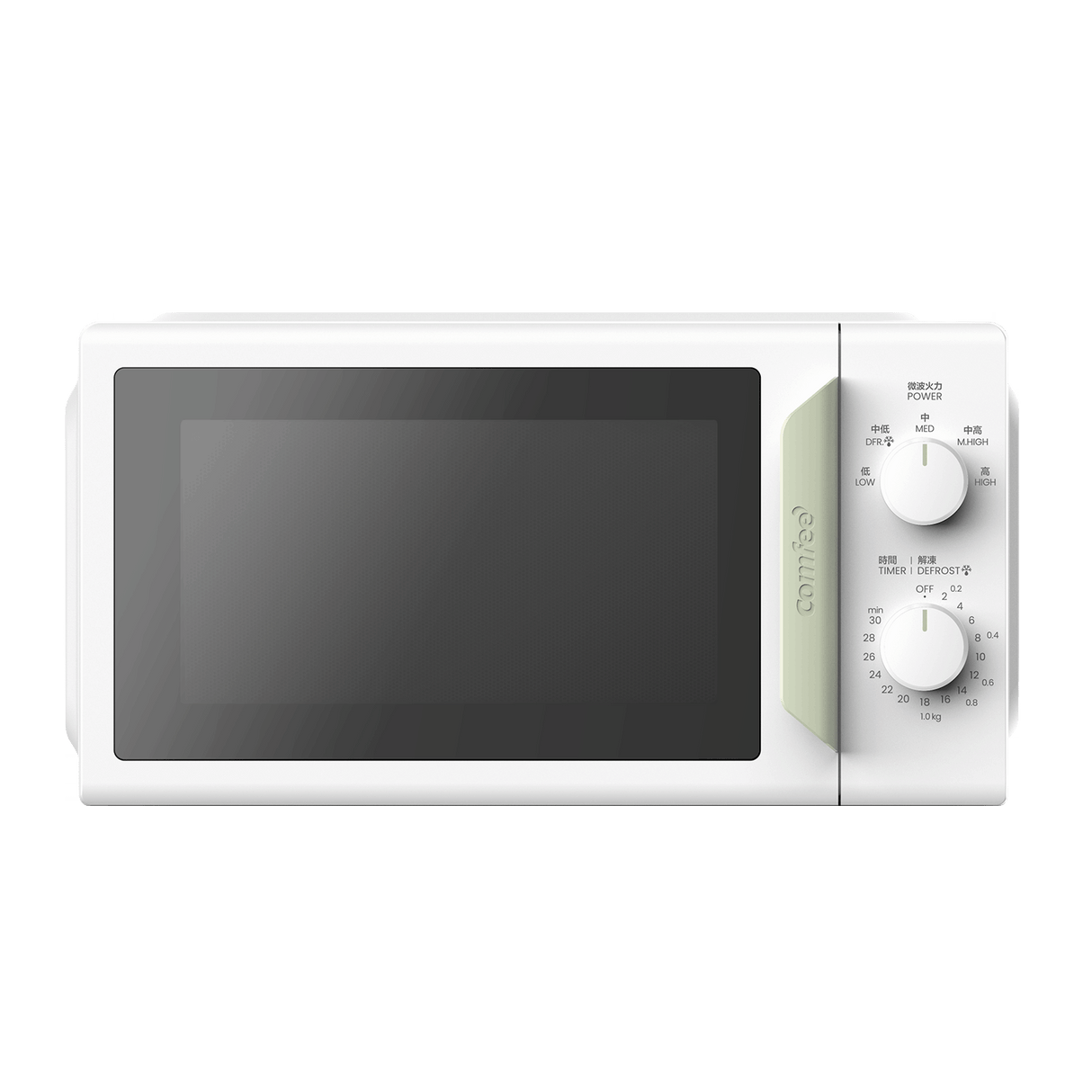 Comfee' CMO-MMP012NDPF(GN) 20L Microwave Oven