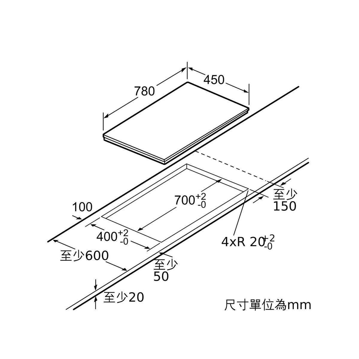 【陳列品丨自取限定】Siemens 西門子EH8P5261HK 78厘米 iQ700 雙頭嵌入式電磁爐