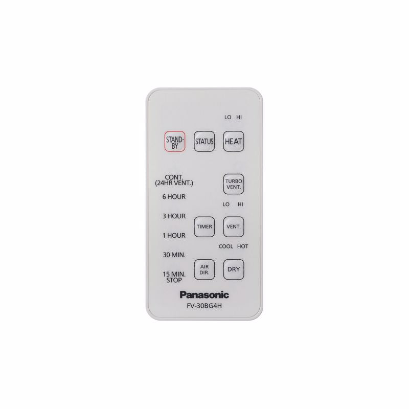 Panasonic 樂聲 FV-30BG4H 天花式纖巧型浴室寶 - 搖控