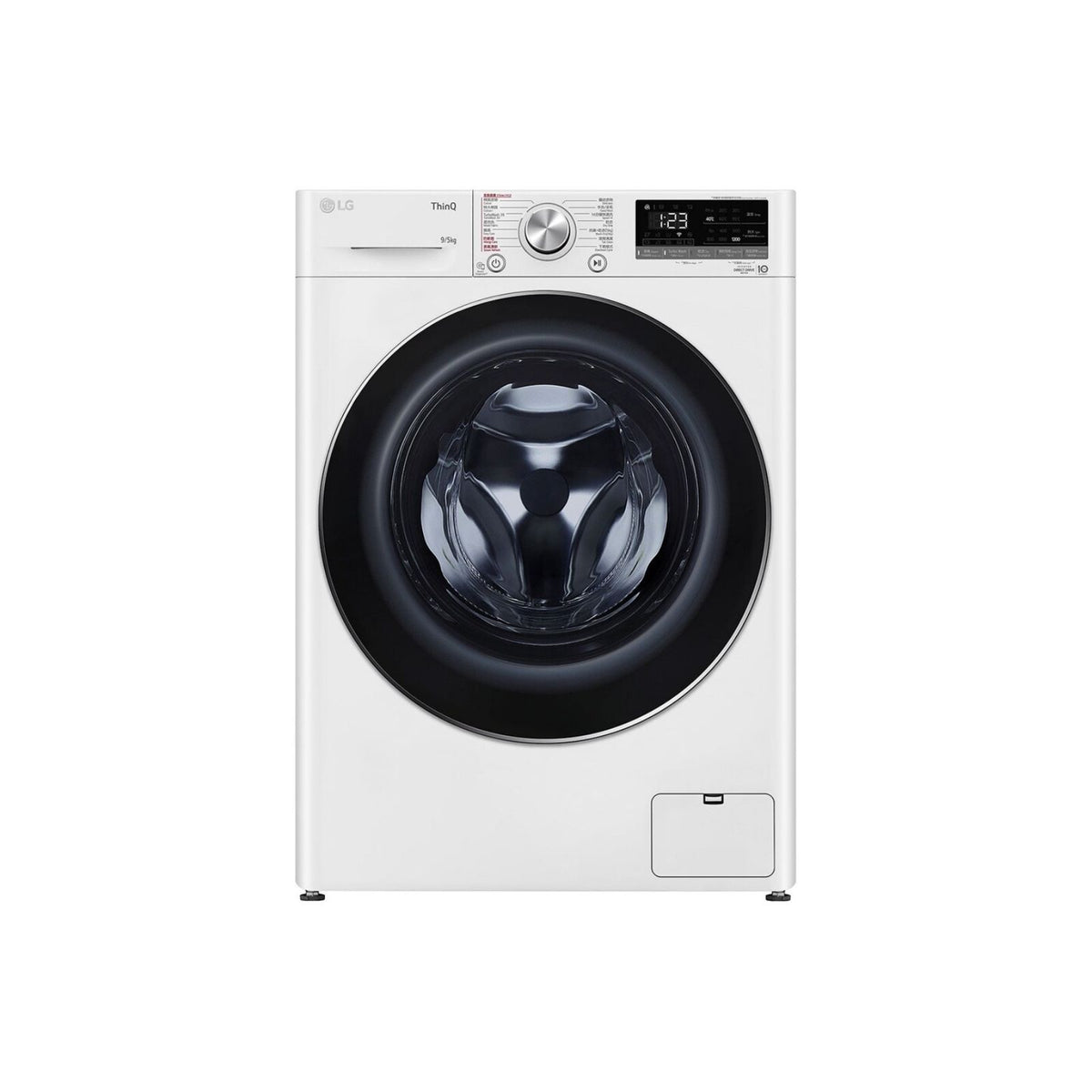 LG 樂金 FV9AE90W2 9kg/5kg 1200轉 Vivace AI 變頻直驅式洗衣乾衣機