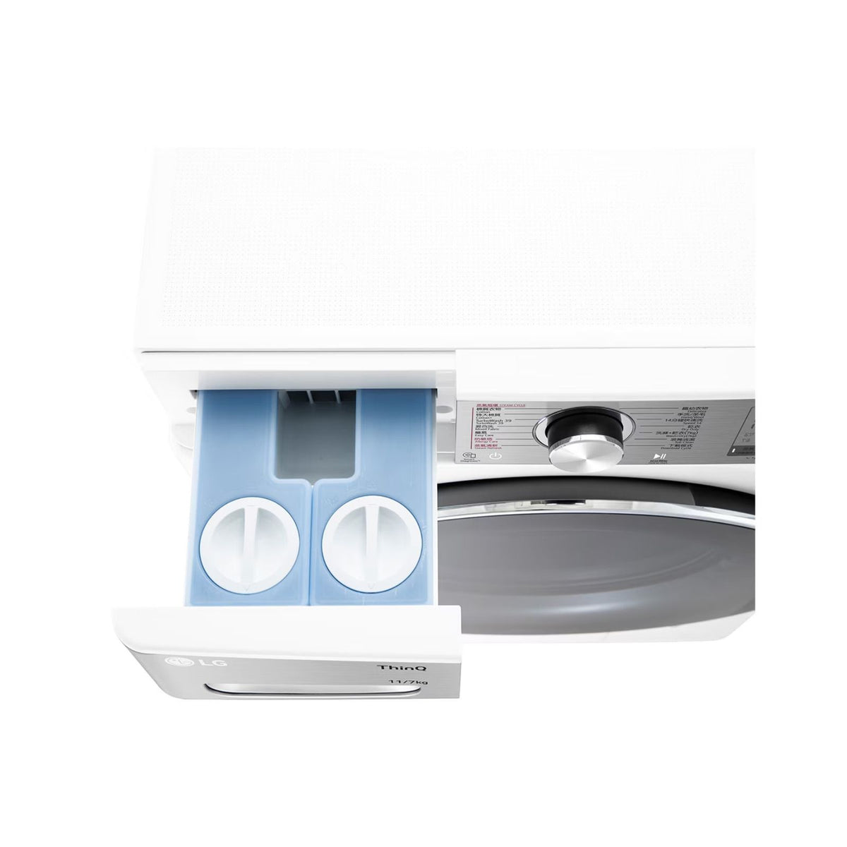 LG 樂金 FV9M11W4 11kg/7kg 1400轉 AI 直驅式洗衣乾衣機
