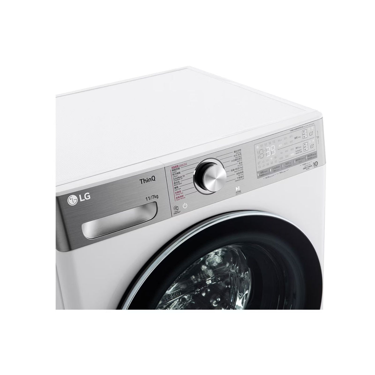 LG 樂金 FV9M11W4 11kg/7kg 1400轉 AI 直驅式洗衣乾衣機
