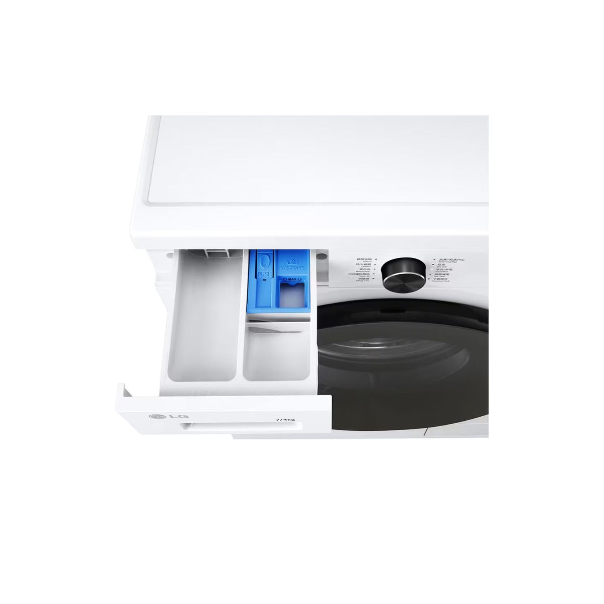 LG 樂金 FVBA70GW2G 7kg/4kg 1200轉 蒸氣洗衣乾衣機 (可飛頂)