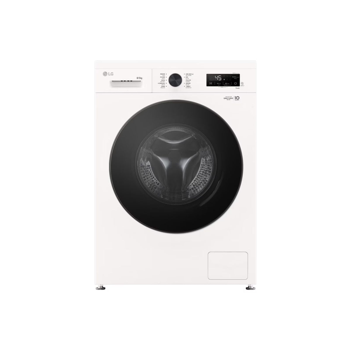 LG 樂金 FVBA80GW4G 8kg/5kg 1400轉 蒸氣洗衣乾衣機 (可飛頂)