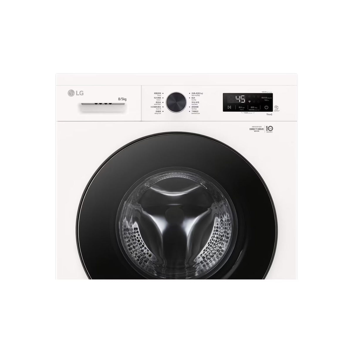 LG 樂金 FVBA80GW4G 8kg/5kg 1400轉 洗衣乾衣機 (可飛頂)