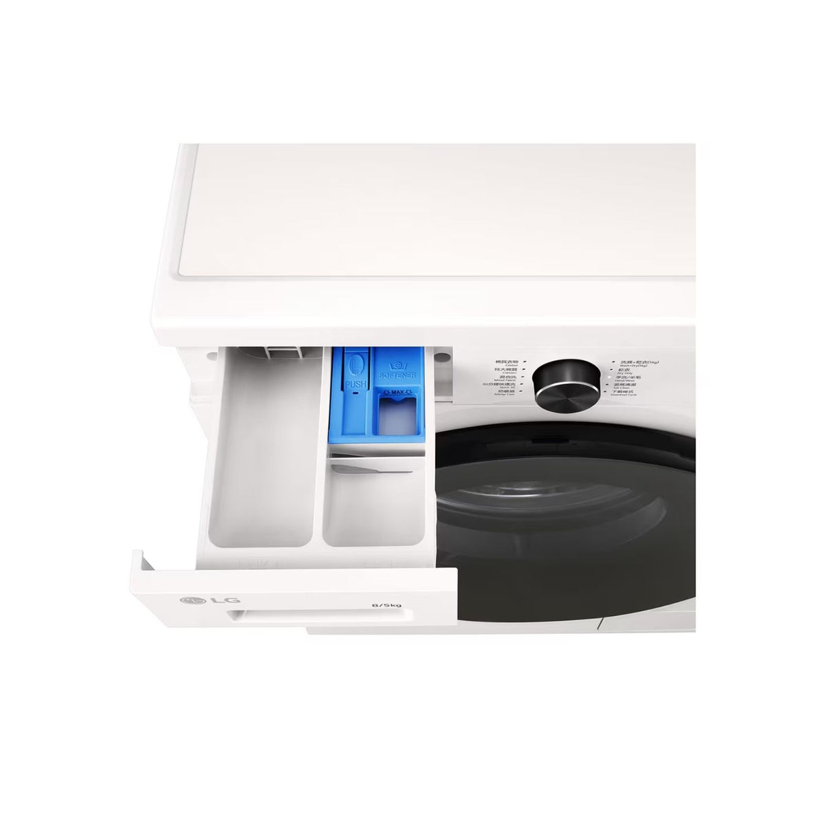 LG 樂金 FVBA80GW4G 8kg/5kg 1400轉 洗衣乾衣機 (可飛頂)