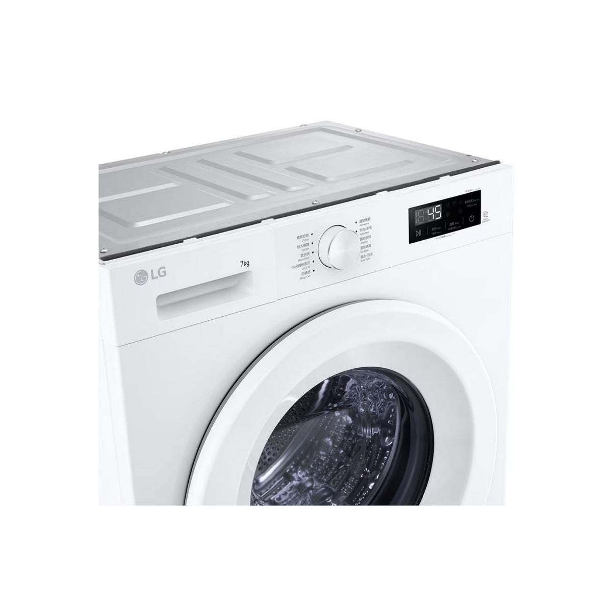 LG 樂金 FVBS70W2C 7kg 1200轉 前置式洗衣機 (飛頂型號)