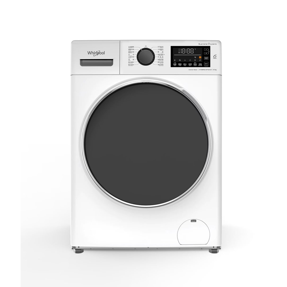 Whirlpool FWHB48502GW 8.5kg Supreme Oxycare Slim Front-Load Washer