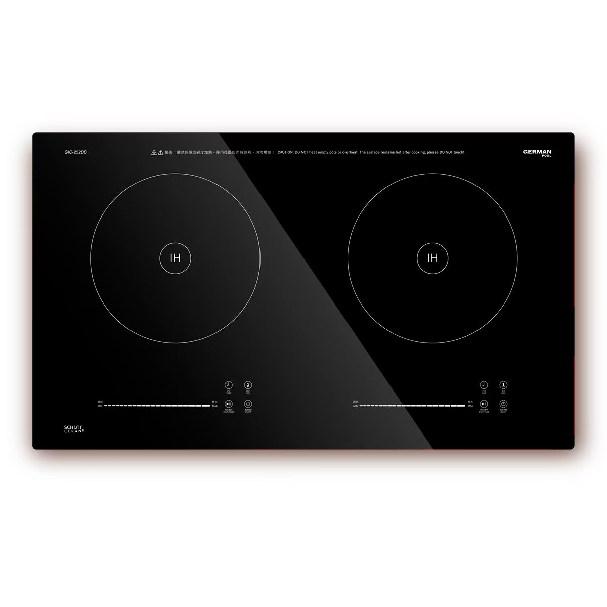 German Pool 德國寶 GIC-252DB 5200W 嵌入式雙爐頭電磁爐