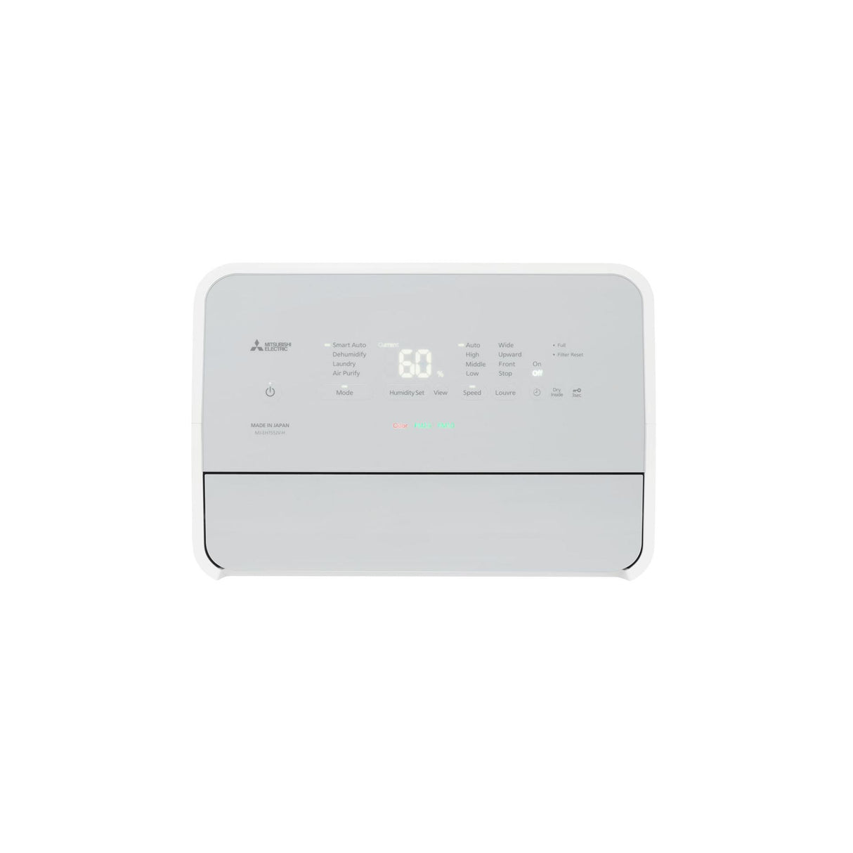 Mitsubishi Electric 三菱電機 MJ-EH155JV-H 28公升 2合1空氣淨化抽濕機