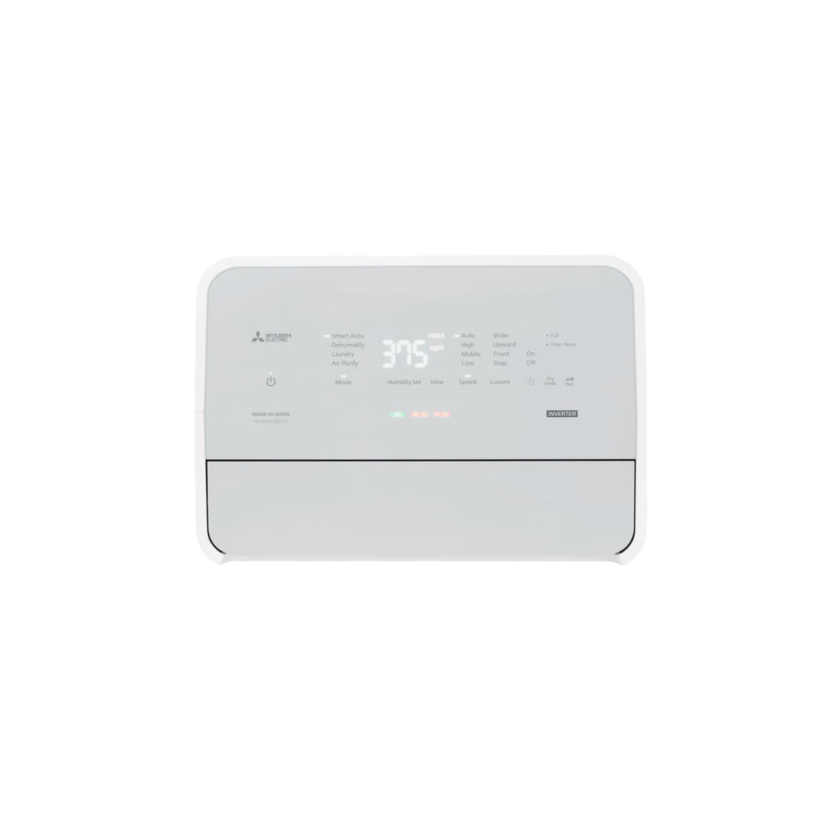 Mitsubishi Electric 三菱電機 MJ-EHV230JV-H 38公升 "美空感" 2合1空氣淨化抽濕機