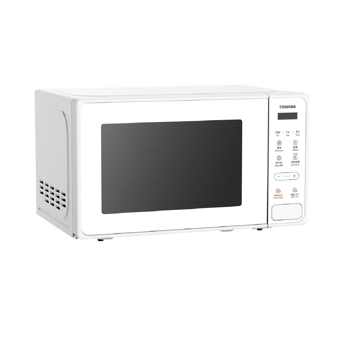 Toshiba MM2-EM20PC 20L Knob Microwave