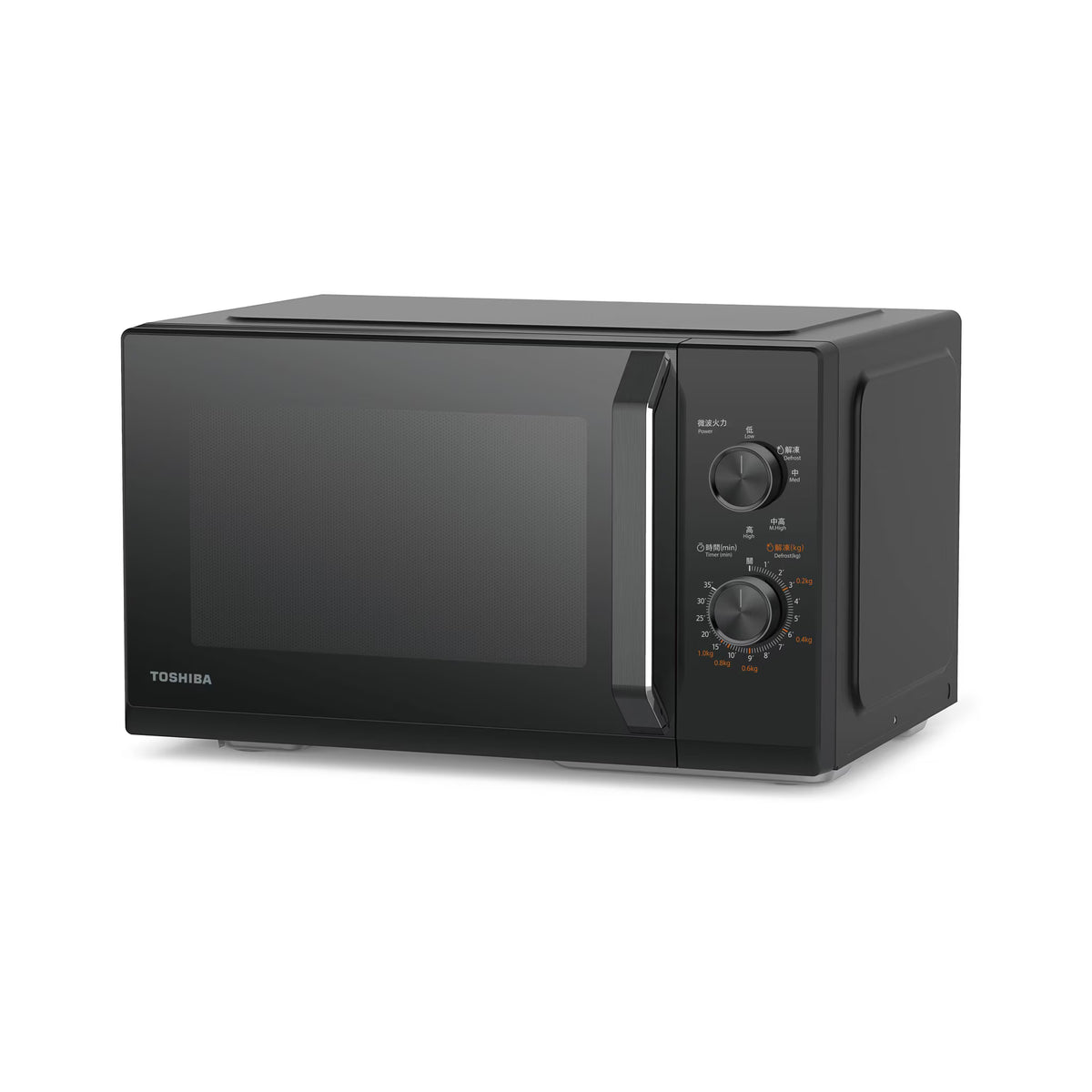 Toshiba 東芝 MW3-MM25PC(BK) 旋鈕式微波爐 (25公升)