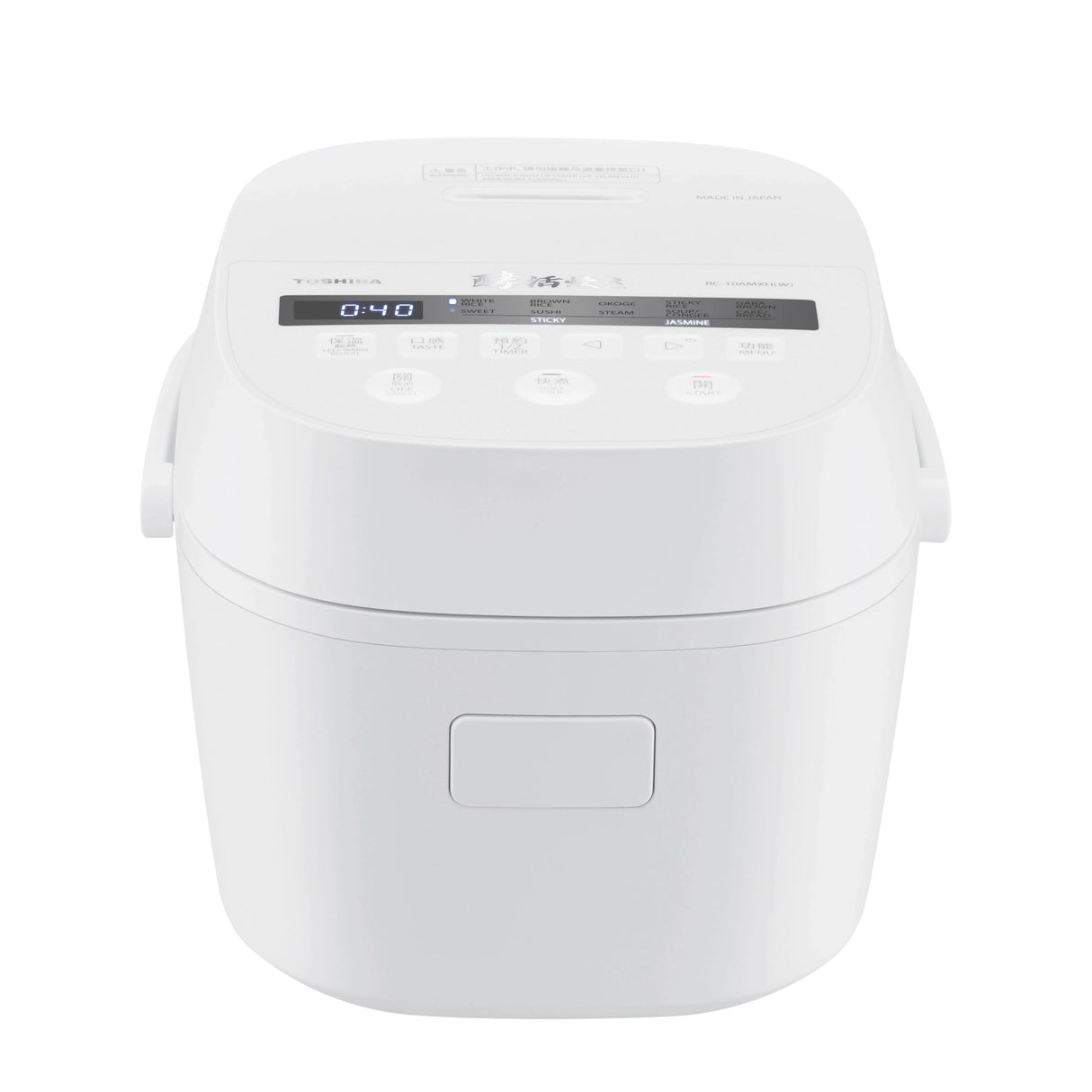 Toshiba 東芝 RC-10AMXH(W) 1.0公升 酵活炊電飯煲