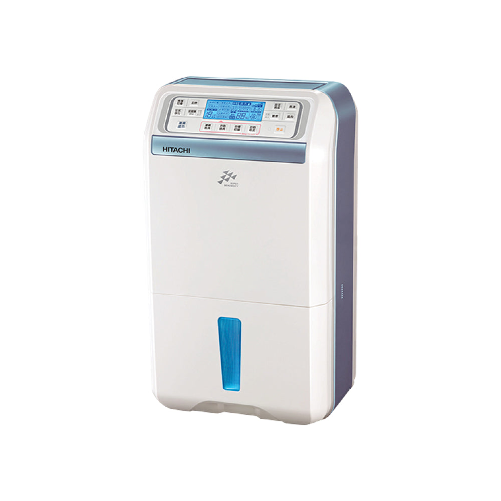 Hitachi 日立 RD-190GX 18.5公升/日 抽濕機