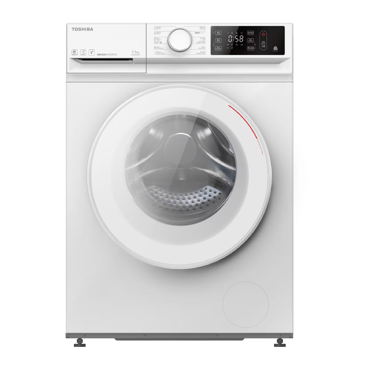 Toshiba TW-BL80A2H(WW) 7kg 440mm Ultra-thin Front Loading Inverter Washing Machine
