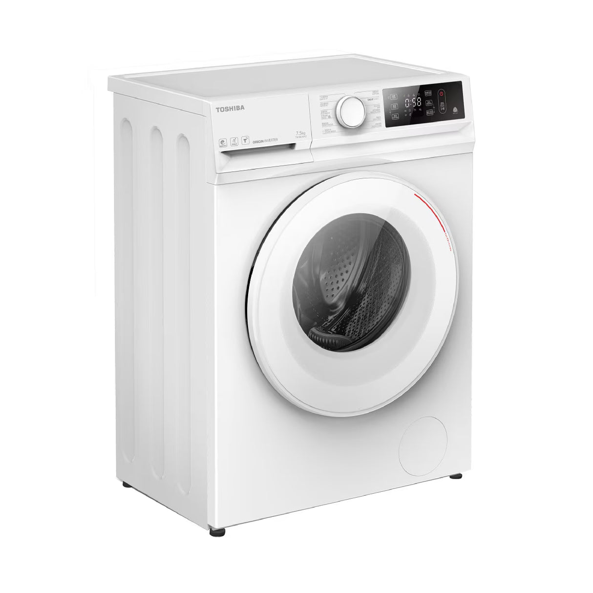 Toshiba TW-BL80A2H(WW) 7kg 440mm Ultra-thin Front Loading Inverter Washing Machine