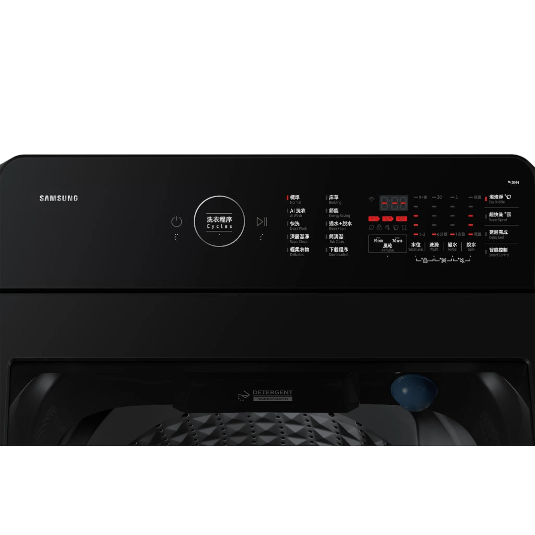 Samsung WA80F09S2CSH Bespoke AI 9kg Top-Loading Washing Machine (Low Water Level)