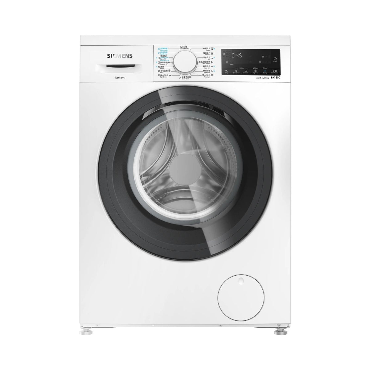 Siemens 西門子 WD14S461HK iQ300 8公斤洗/5公斤乾 1400轉前置式洗衣乾衣機