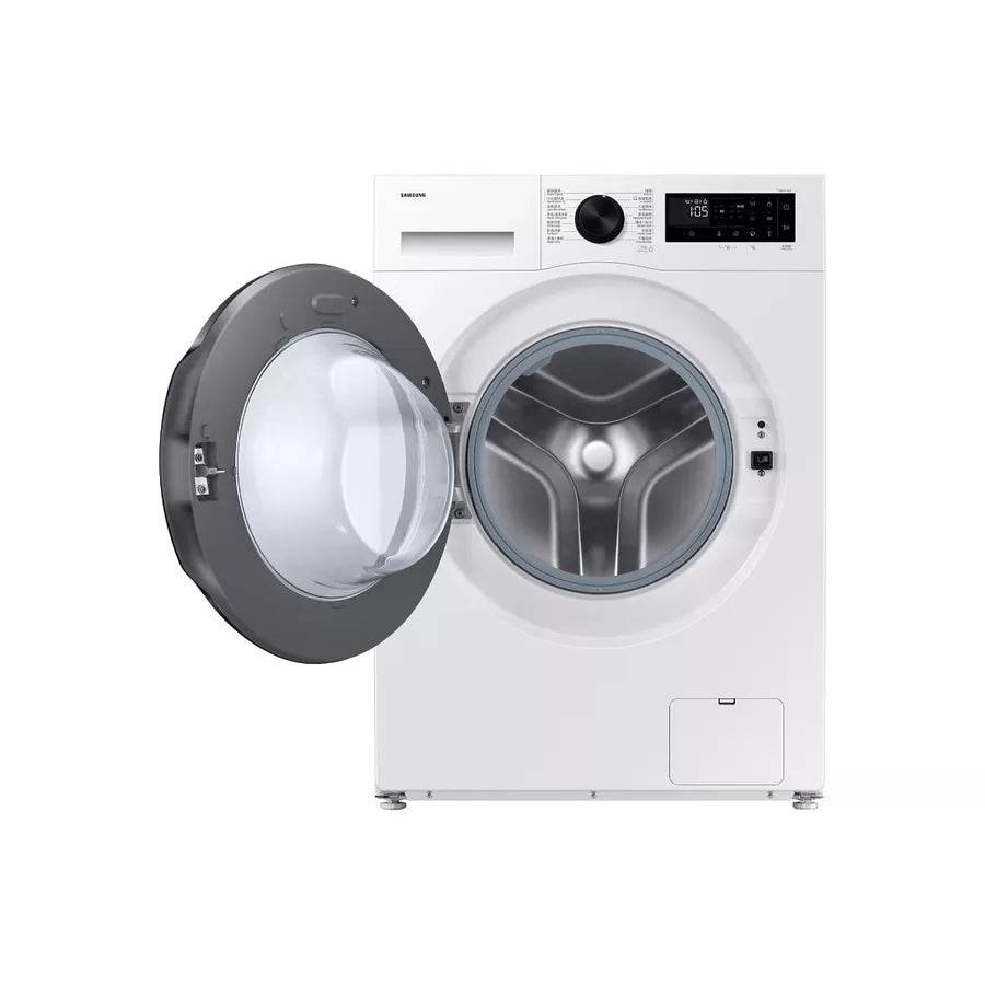 Samsung WD90DG5G34BESH Bespoke AI Slim AI Ecobubble™ SpaceMax™ 9kg/5kg 1400 rpm front-loading washer-dryer