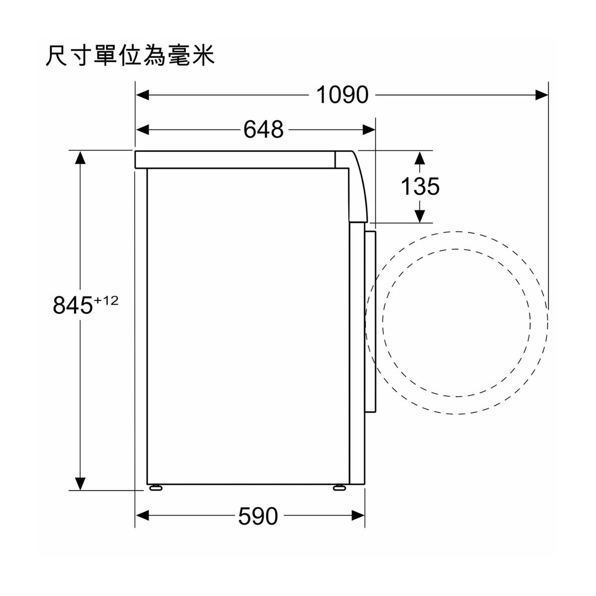 Bosch 博世 WGB24601HK 9kg 1400轉 Series 8 前置式洗衣機 尺寸圖