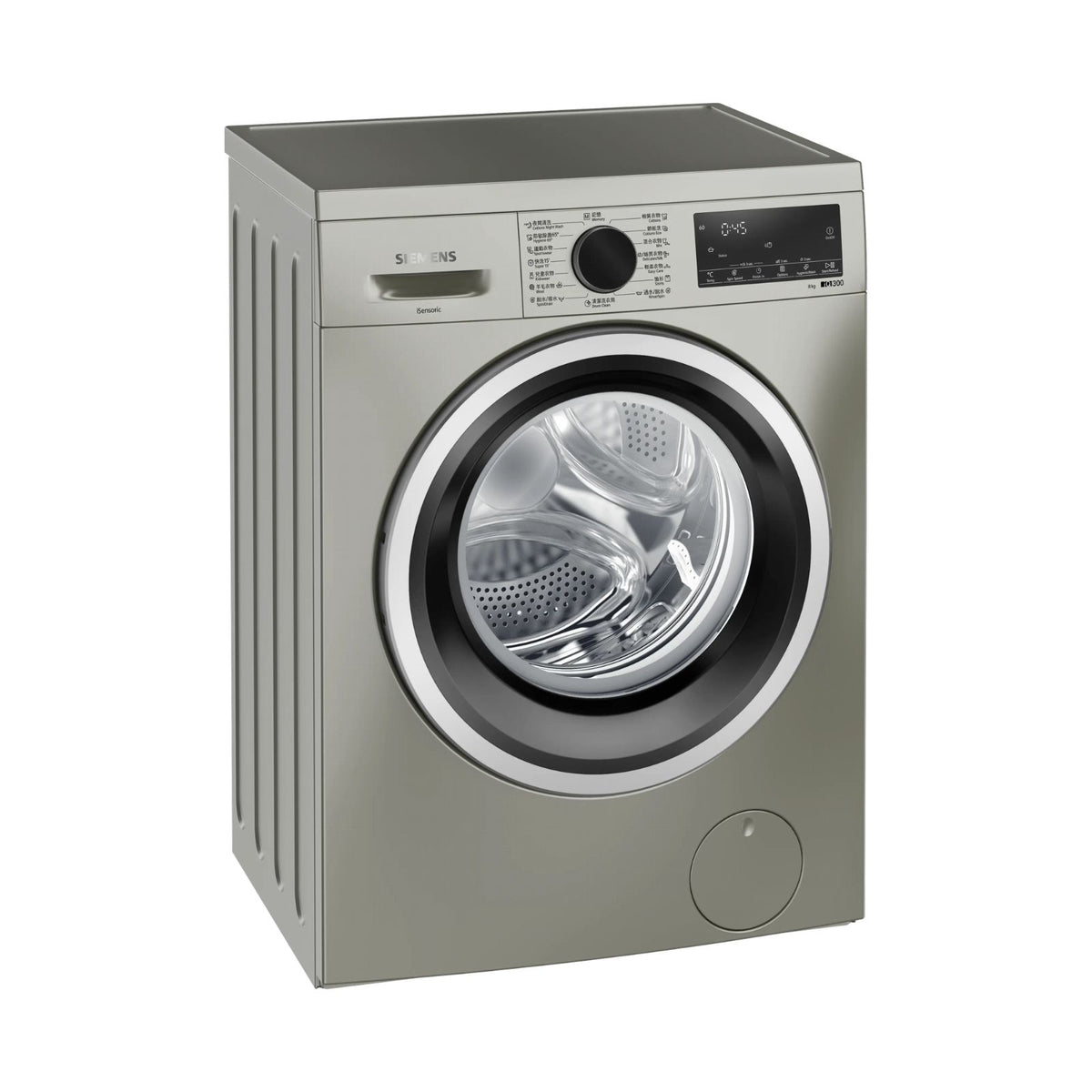 Siemens 西門子 WS12S465HK 8公斤 1200轉 iQ300 纖巧型前置式洗衣機