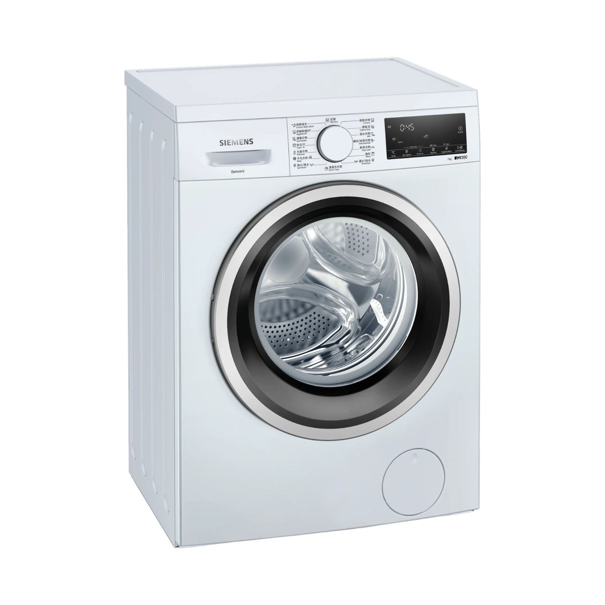 Siemens 西門子 WS12S467HK 7公斤1200轉 IQ300 纖巧型前置式洗衣機