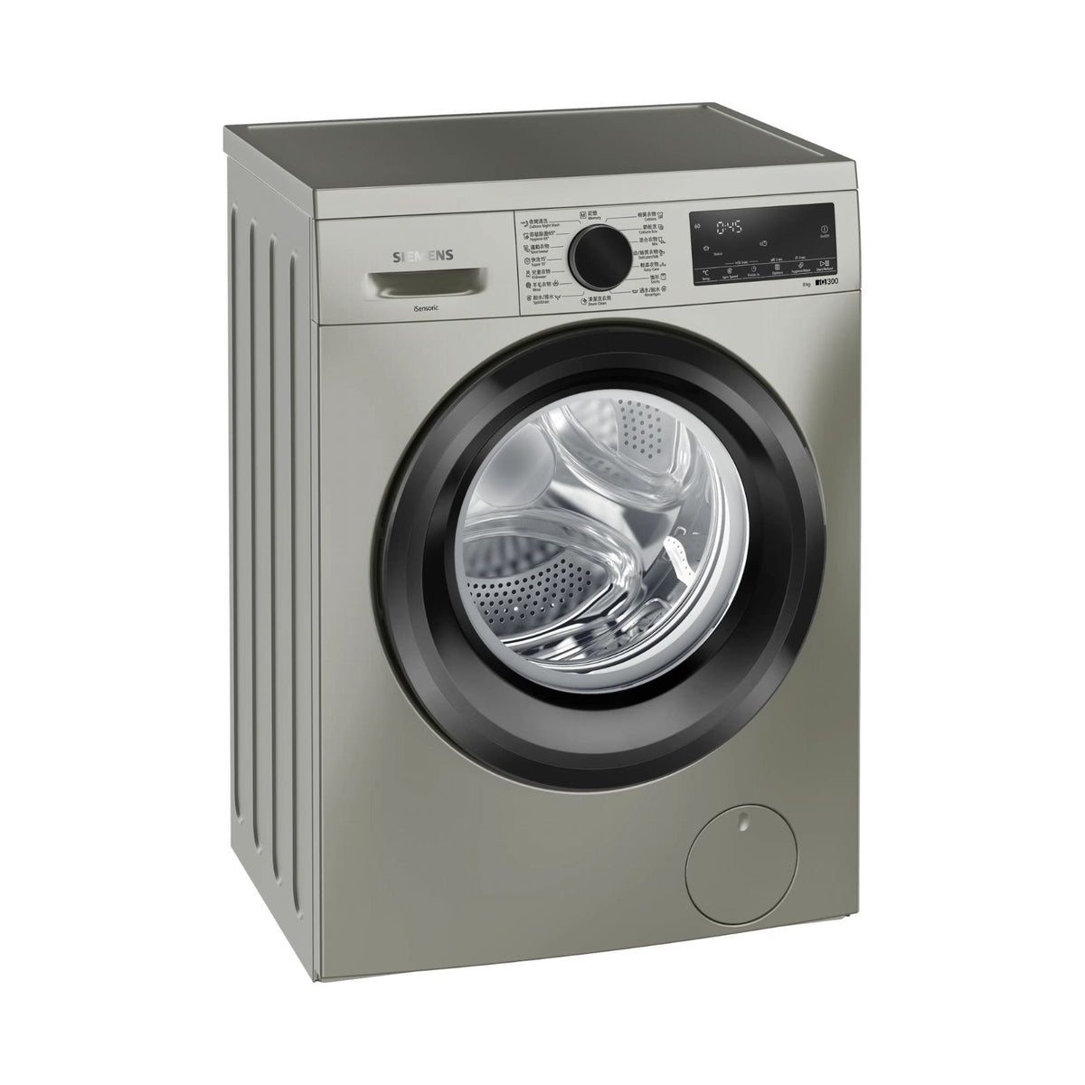 Siemens 西門子 WS14S465HK 8公斤 1400轉 iQ300 纖巧型前置式洗衣機