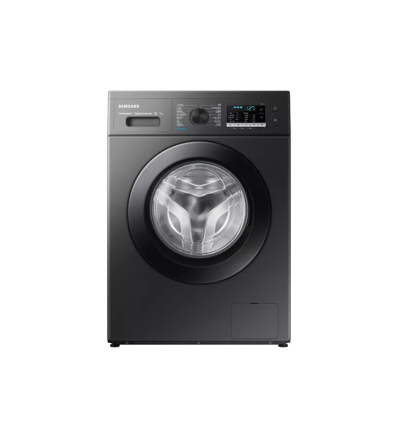 Samsung WW70AG5S21CXSH Slim Ecobubble™ Front Load Washing Machine 7kg 1200rpm Front Load Washing Machine