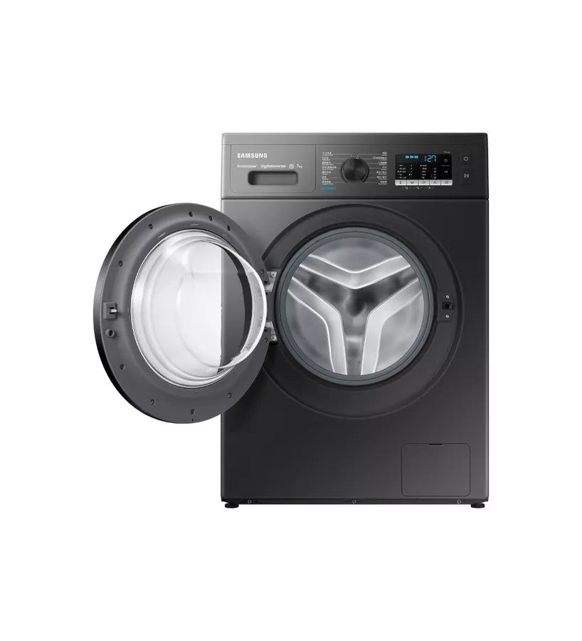 Samsung WW70AG5S21CXSH Slim Ecobubble™ Front Load Washing Machine 7kg 1200rpm Front Load Washing Machine