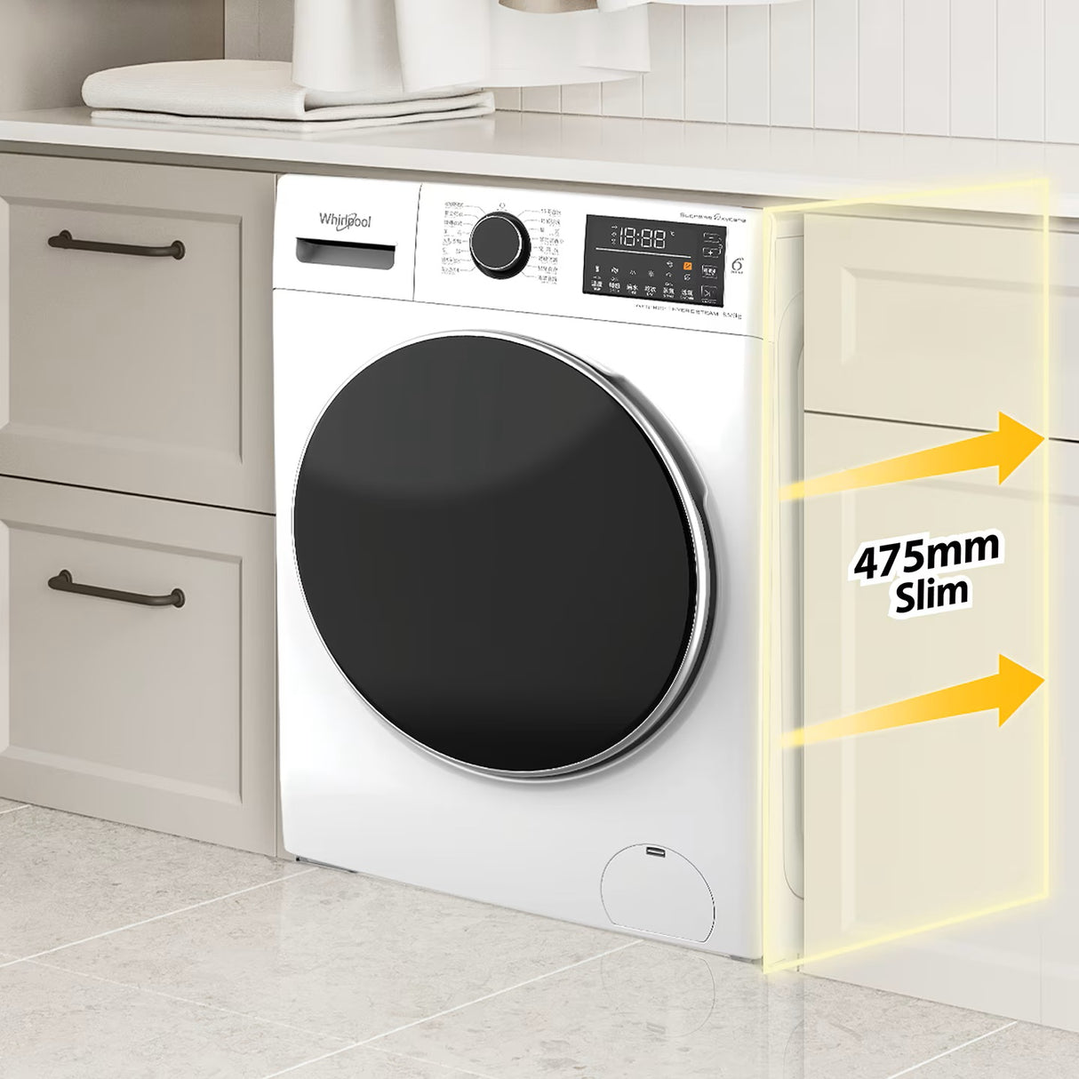 Whirlpool WWHB485602GW 8.5/6kg Supreme Oxycare Slim Front-Loading Washer-Dryer