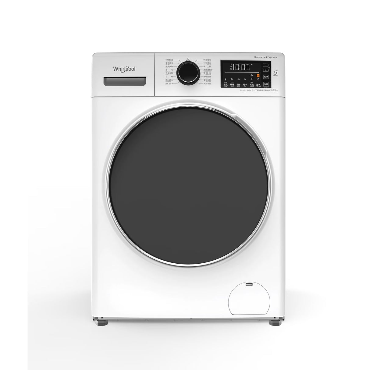 Whirlpool WWHB485602GW 8.5/6kg Supreme Oxycare Slim Front-Loading Washer-Dryer
