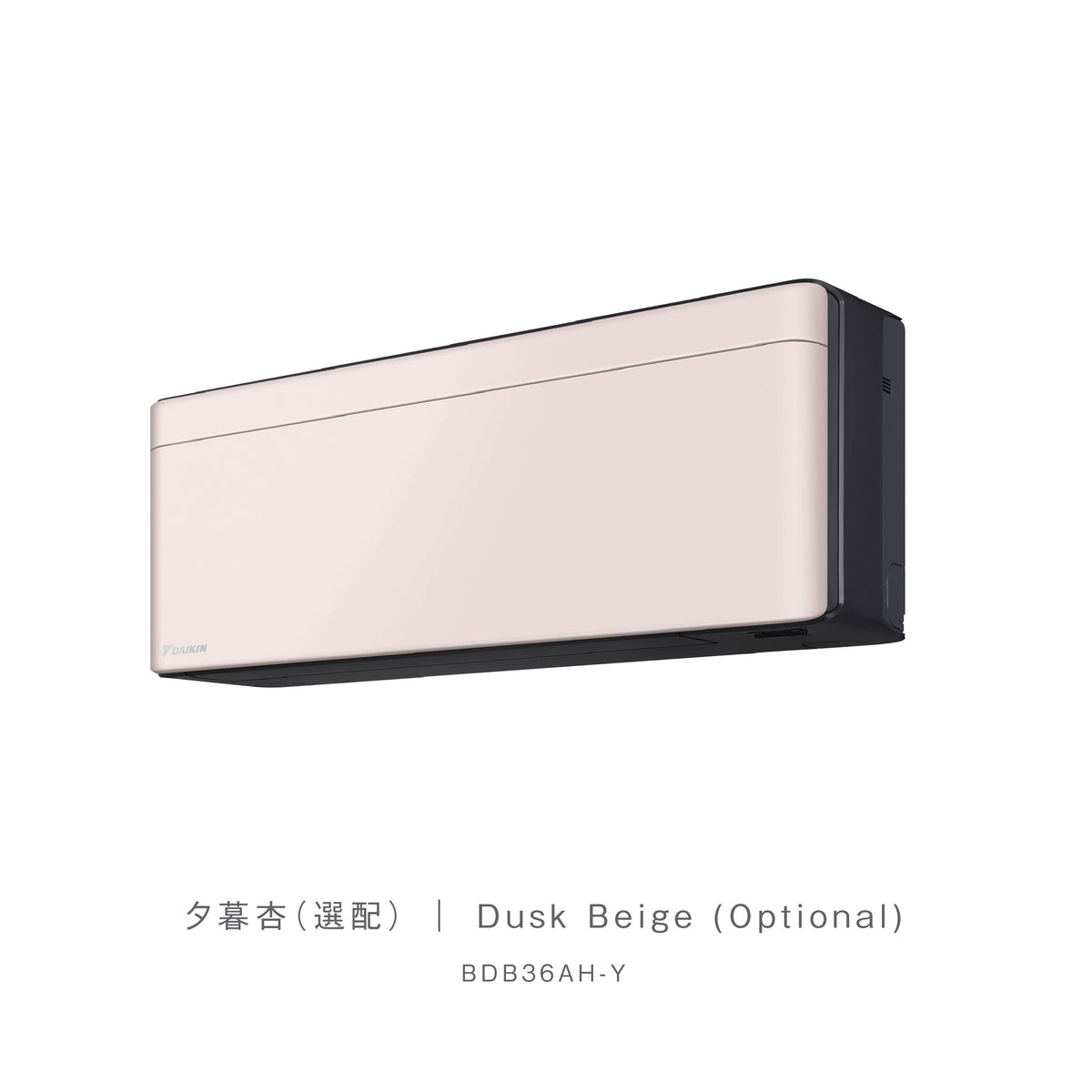 Daikin BDB36AH-Y Air Conditioner Panel (for Risora XJ series)