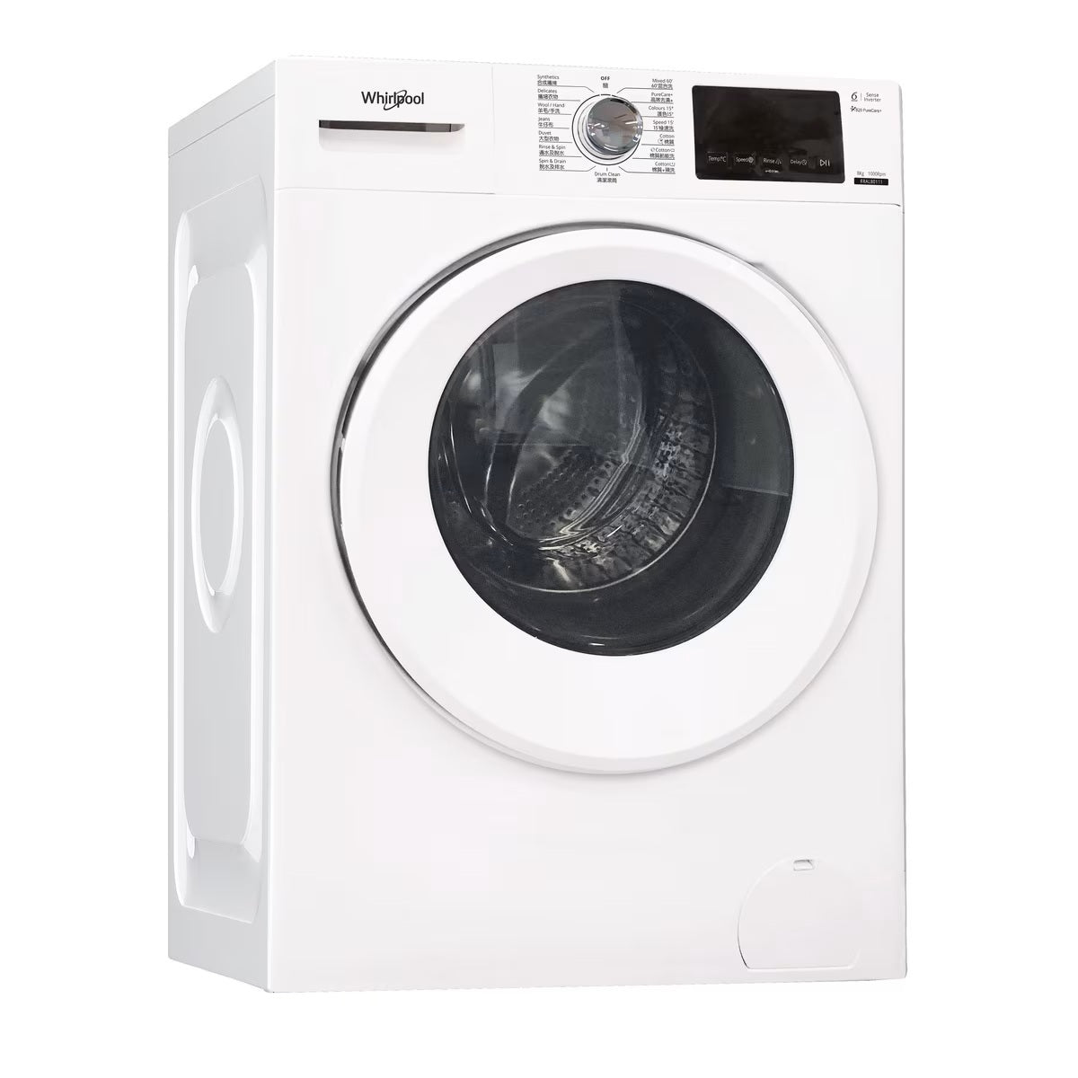 Whirlpool FRAL80111 8kg 1000 rpm front load washing machine (820 flying top model)
