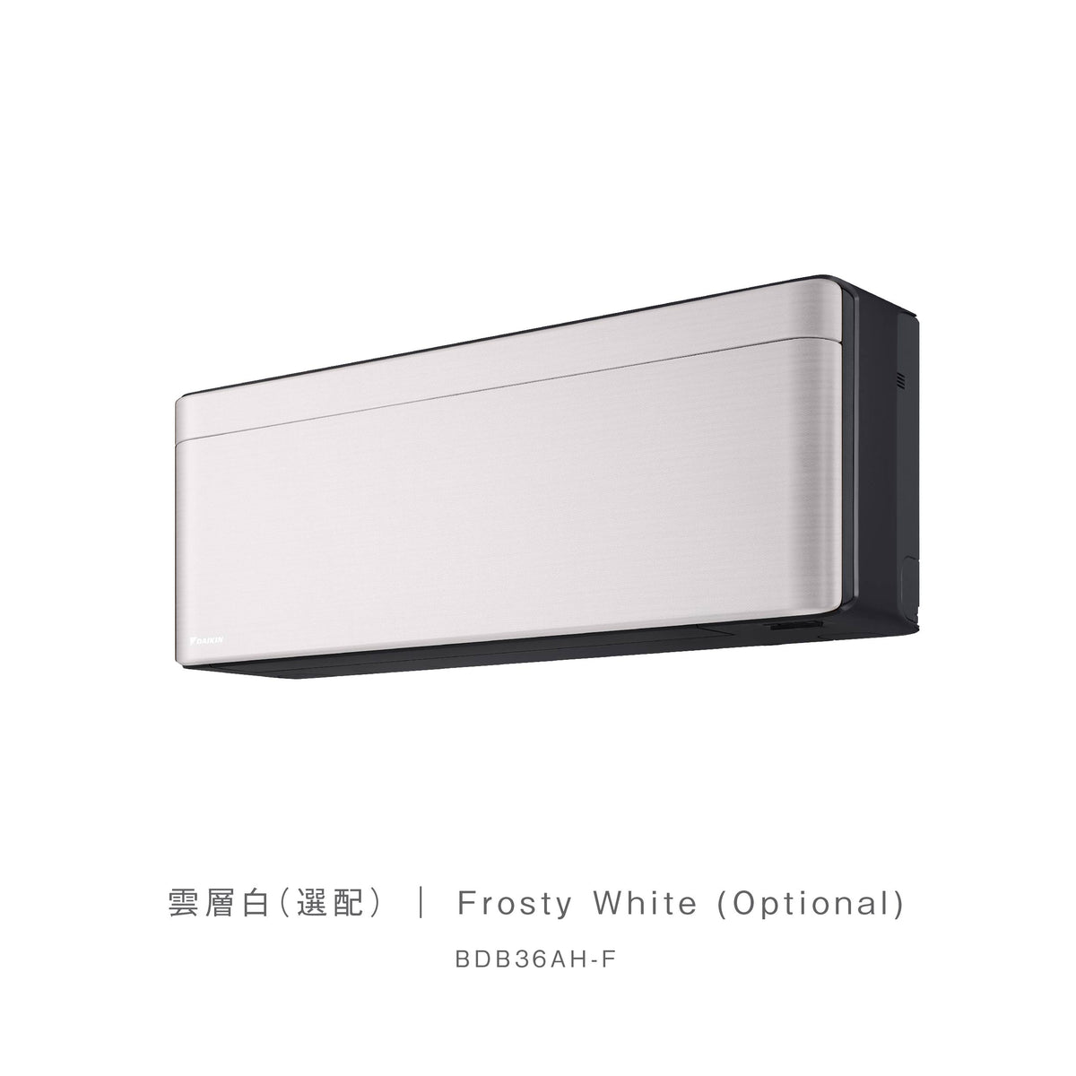 Daikin BDB36AH-F Cloud White Air Conditioner Panel (For Risora XJ Series)