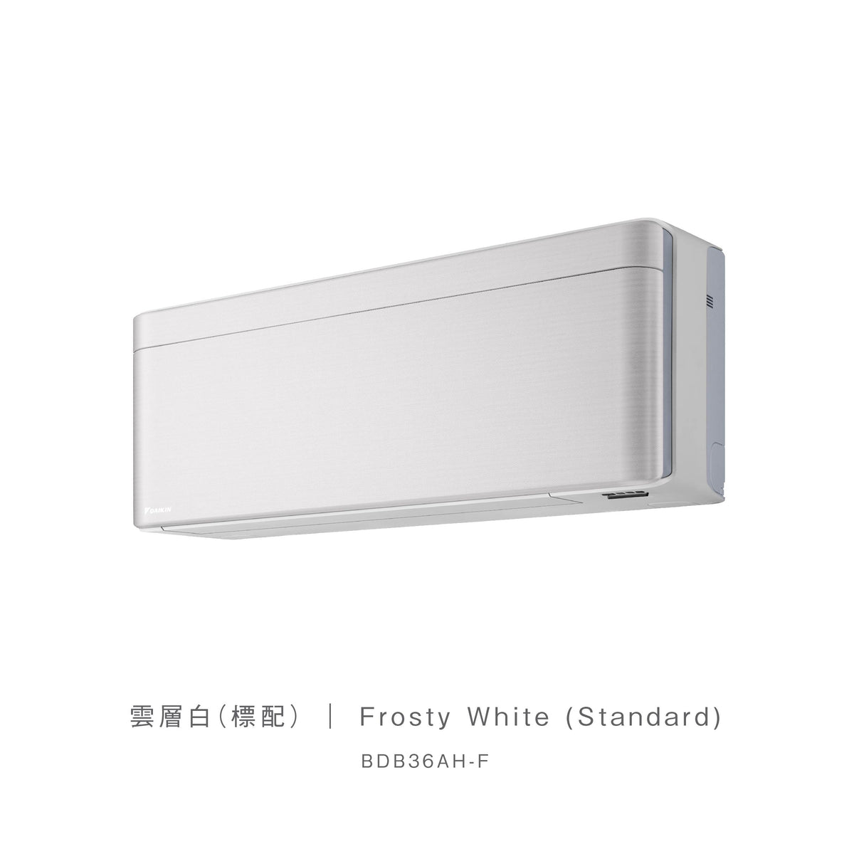 Daikin BDB36AH-F Cloud White Air Conditioner Panel (For Risora XJ Series)