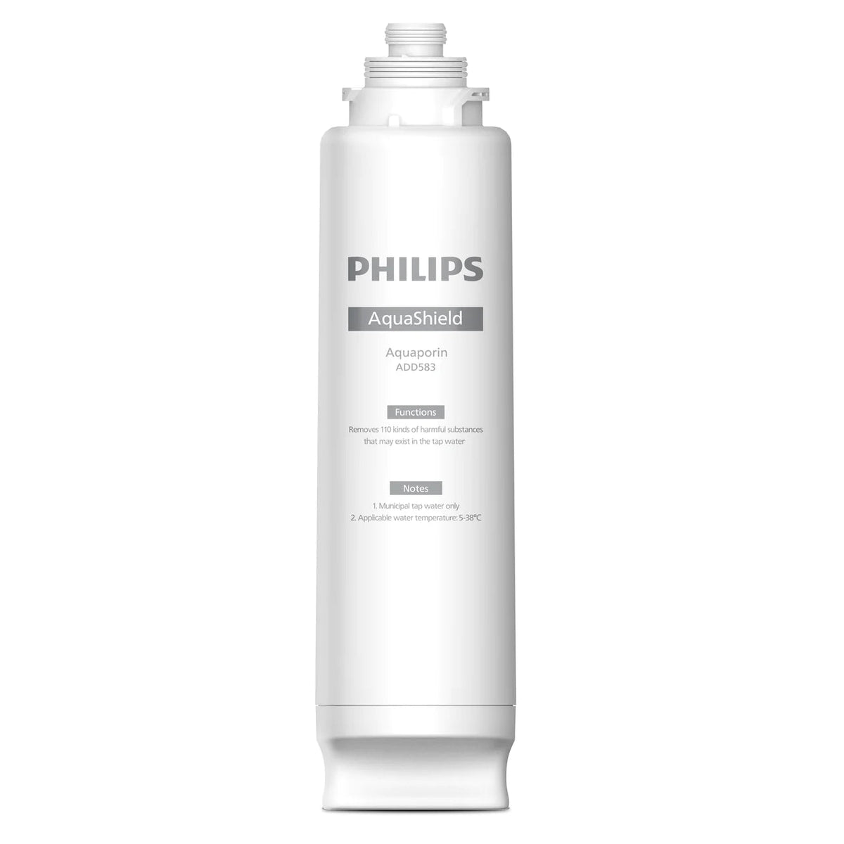 Philips 飛利浦 ADD583 RO純淨即熱飲水機濾芯 (適用於ADD6920) - Fever Electrics 電器熱網購平台