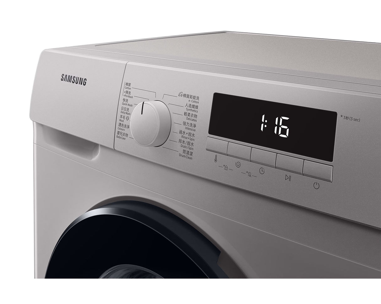 Samsung 三星 WW70T3020BS/SH 7公斤1200轉纖薄440變頻前置式洗衣機 - Fever Electrics 電器熱網購平台