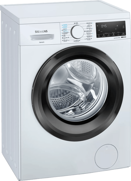 Siemens 西門子 WD14S460HK iQ300 8公斤洗/5公斤乾1400轉前置式洗衣乾衣機 - Fever Electrics 電器熱網購平台