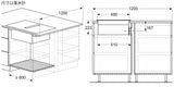 Bosch 博世 PXX875D67E 80厘米 Series 8 嵌入式抽油煙機電磁爐