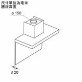 Siemens 西門子 LC99BDN30B 90厘米 iQ500 掛牆煙囪式抽油煙機