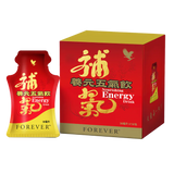 Forever Living 養元五氣飲