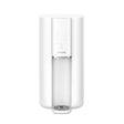 Philips 飛利浦 ADD6901H/WH RO純淨即熱飲水機