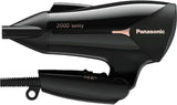 Panasonic 樂聲 EH-NE66「護髮負離子」可摺手柄風筒 2000W