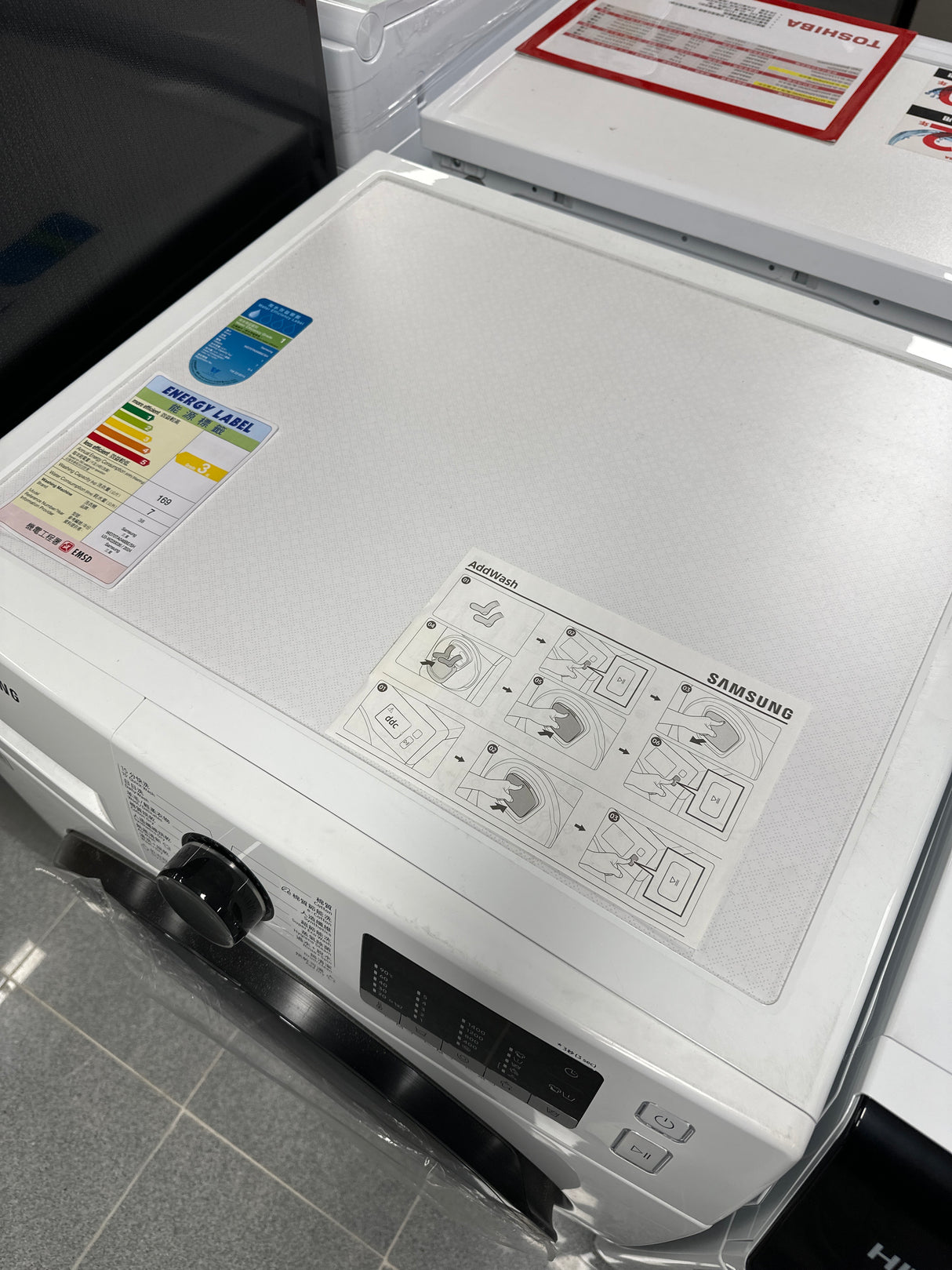 Samsung WD70TA046BE/SH Hygiene Steam 7kg laundry/5kg dryer 1400 rpm front-loading two-in-one washer and dryer 