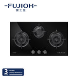 Fujioh 富士皇 FH-GS6330 SVGL 三爐頭嵌入式煮食爐