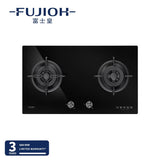 Fujioh 富士皇 FH-GS6320 SVGL 雙爐頭嵌入式煮食爐