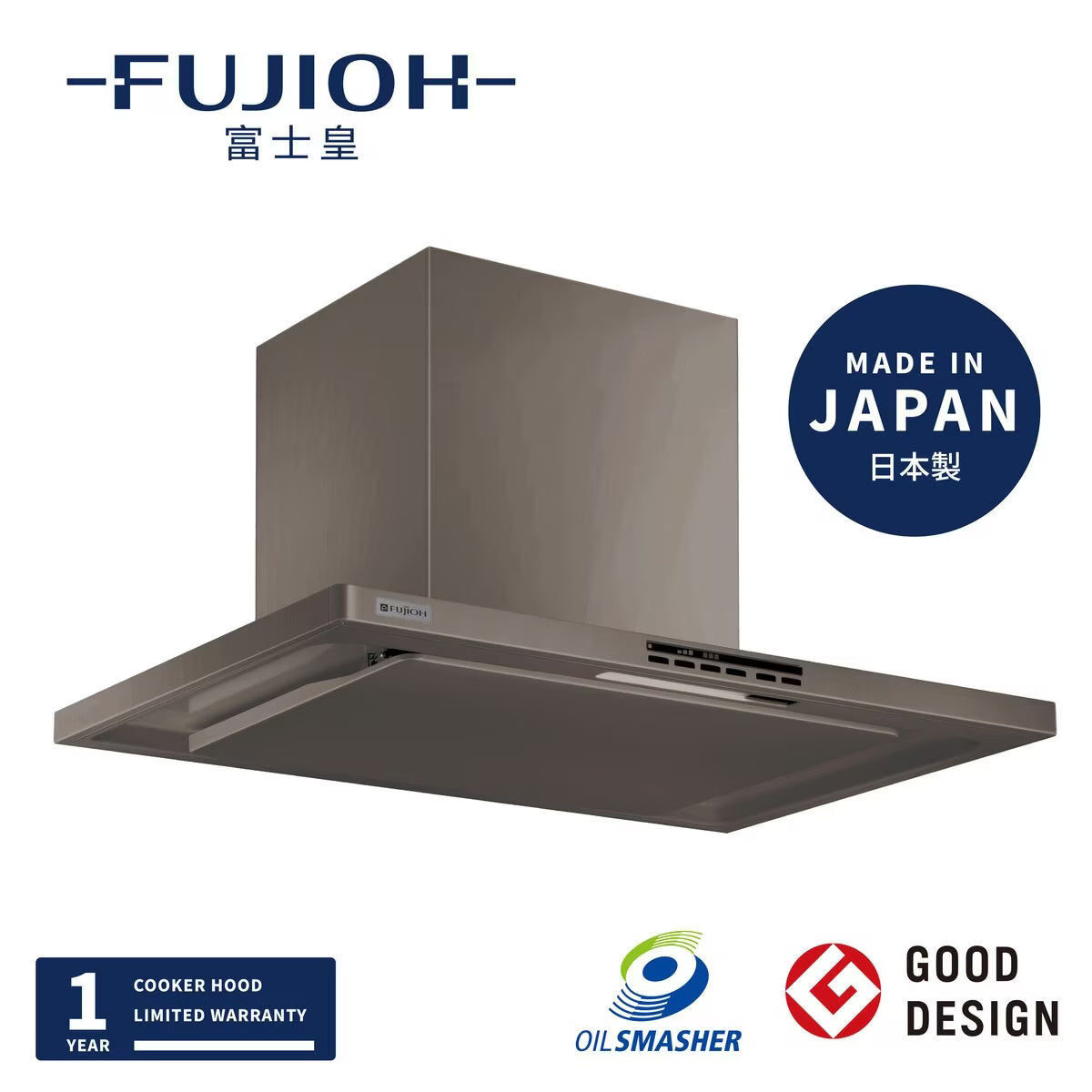 Fujioh 富士皇 FR-CL1890VP 嵌入式抽油煙機 (排氣型)